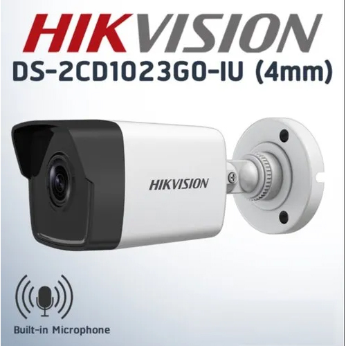 Hikvision DS-2CD1023G0-IU IP Bullet Camera