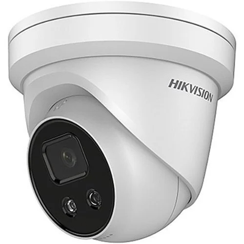 Hikvision DS-2CD2326G1-I-SL 2MP IP Dome Camera