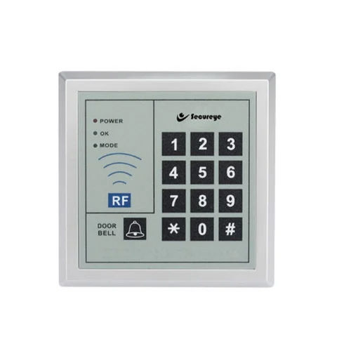 Access Control Machine