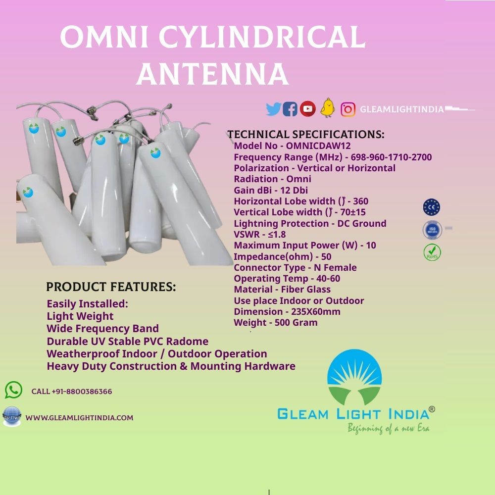 Omni Cylindrical Antenna 12 dbi