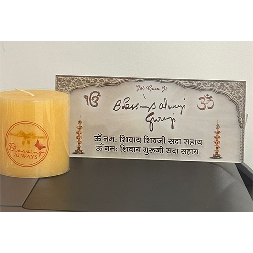 Guruji Tabletop Rectangle Photo Frame