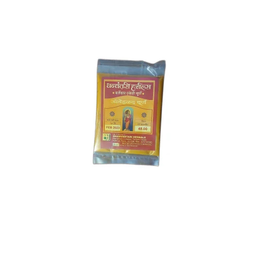 Ayurvedic Churna