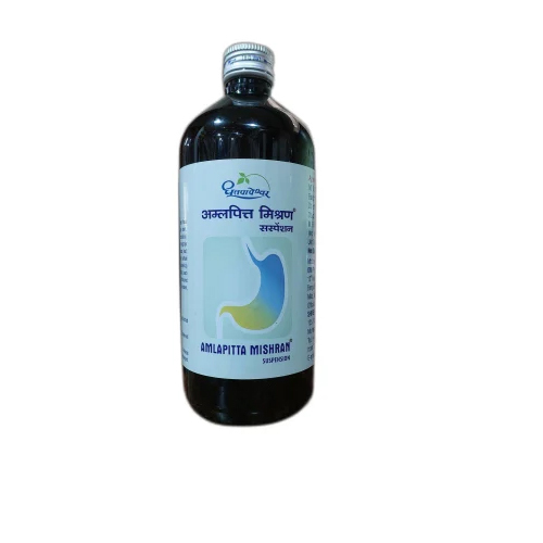 Ayurvedic Herbal Syrups And Tonics