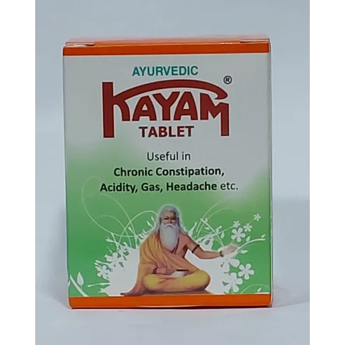 Ayurvedic Kayam Tablet