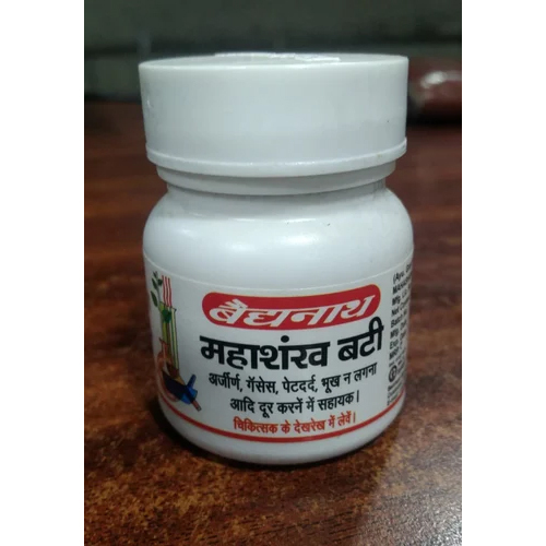 Baidyanath Mahashankh Bati