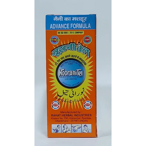 Noorani Pain Relief Oil