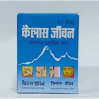 Kailas Jeevan Multipurpose Ayurvedic Cream Direction: As Suggested