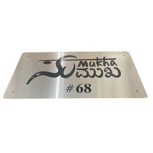 Stainless Steel Name Plate