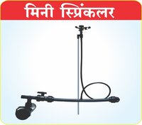 Mini Sprinkler Irrigation System