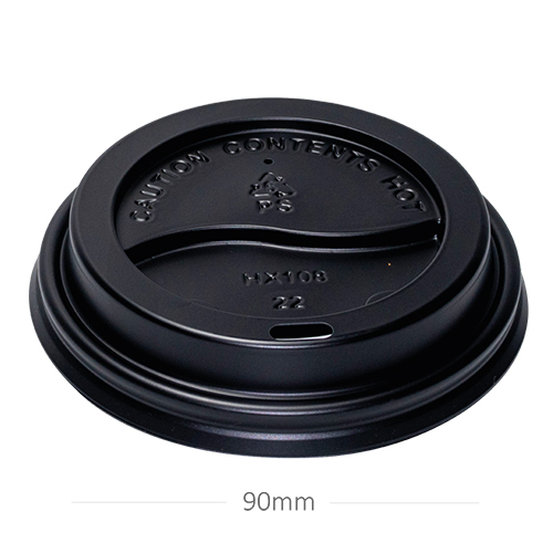 Plain 90Mm Ps Plastic Black No Cap Lid 500-Ctn