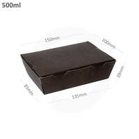 Matte Lamination Black - 500ml A Kraft Paper Lunch Box 200-ctn