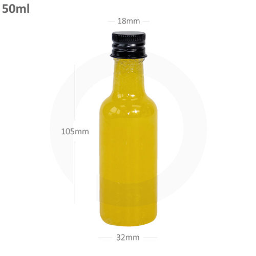 Yellow 50Ml Pet Plastic Bottle Matte Black Alu Cap 500-Ctn