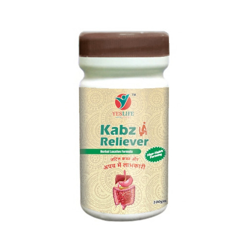 Kabz Reliever
