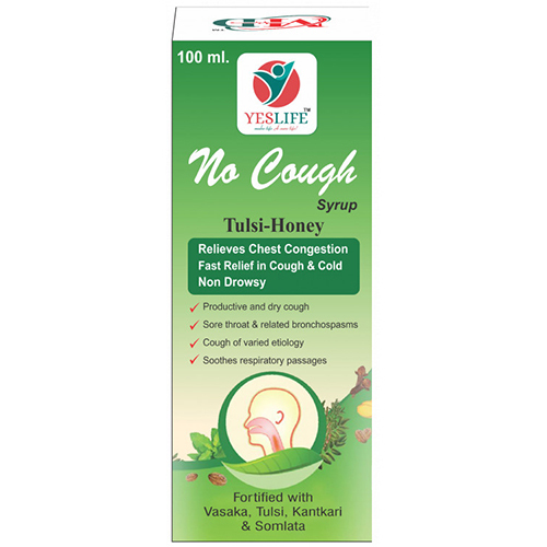 100 ML No Cough Syrup