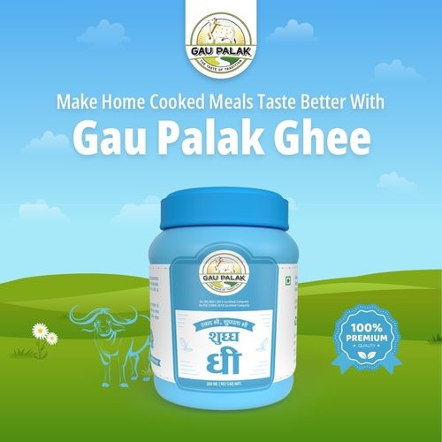 Pure Desi Ghee - Color: White