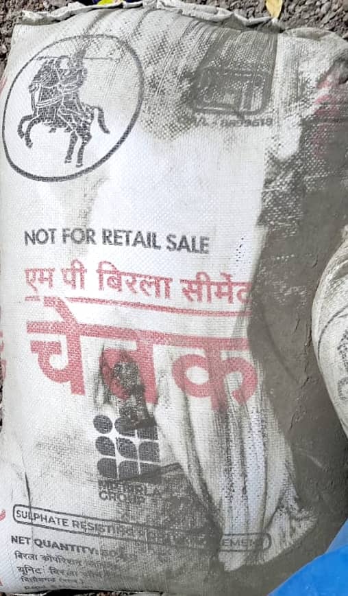 Non-Trade SRC Cement