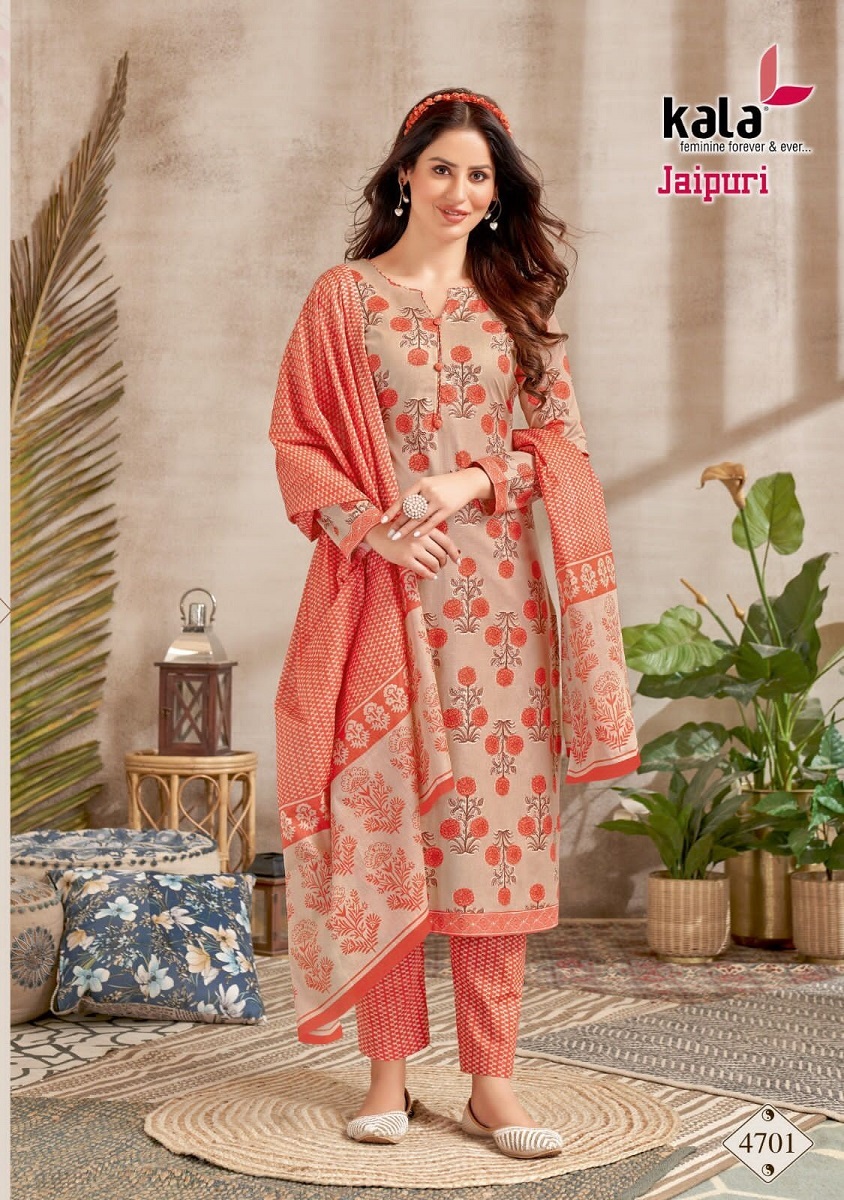 Kala Jaipuri  Kurti Pant With Dupatta