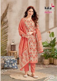 Kala Jaipuri  Kurti Pant With Dupatta