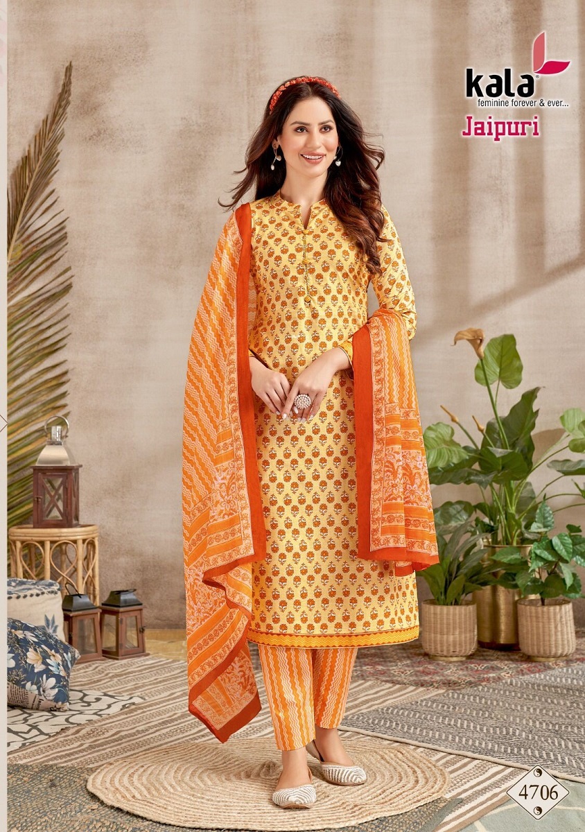 Kala Jaipuri  Kurti Pant With Dupatta