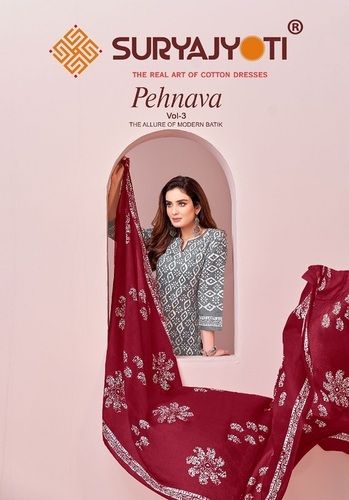 Suryajyoti Pehnava Vol-3 - Dress Material