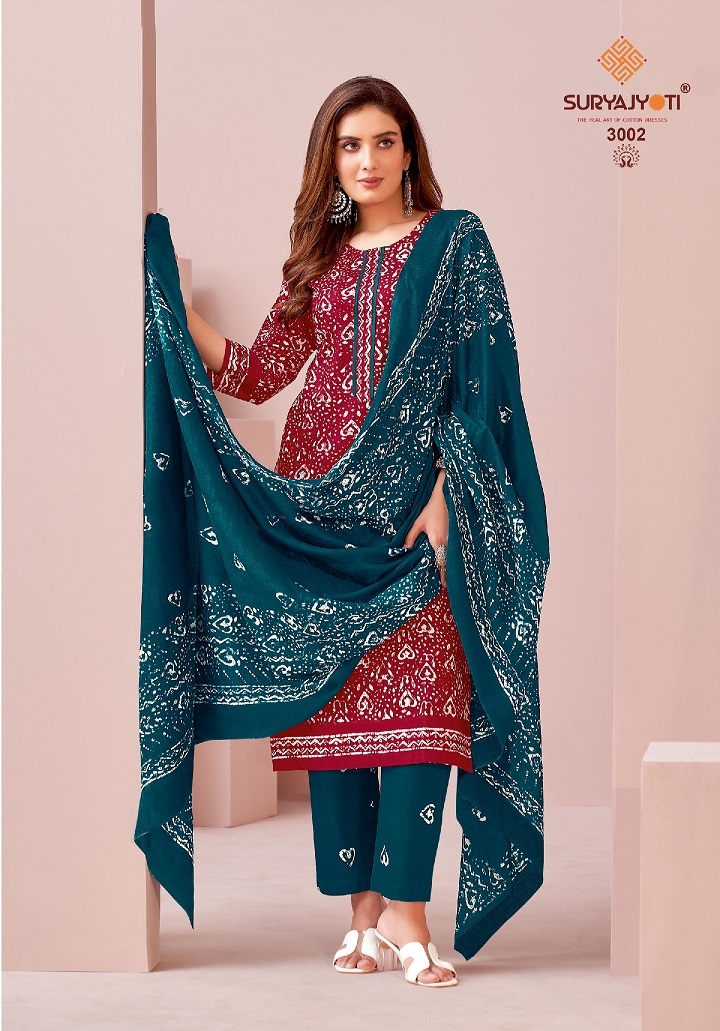 Suryajyoti Pehnava Vol-3 - Dress Material