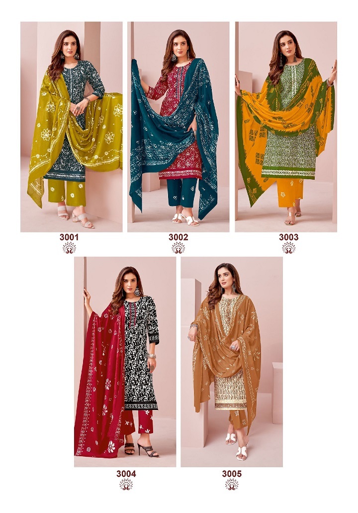 Suryajyoti Pehnava Vol-3 - Dress Material