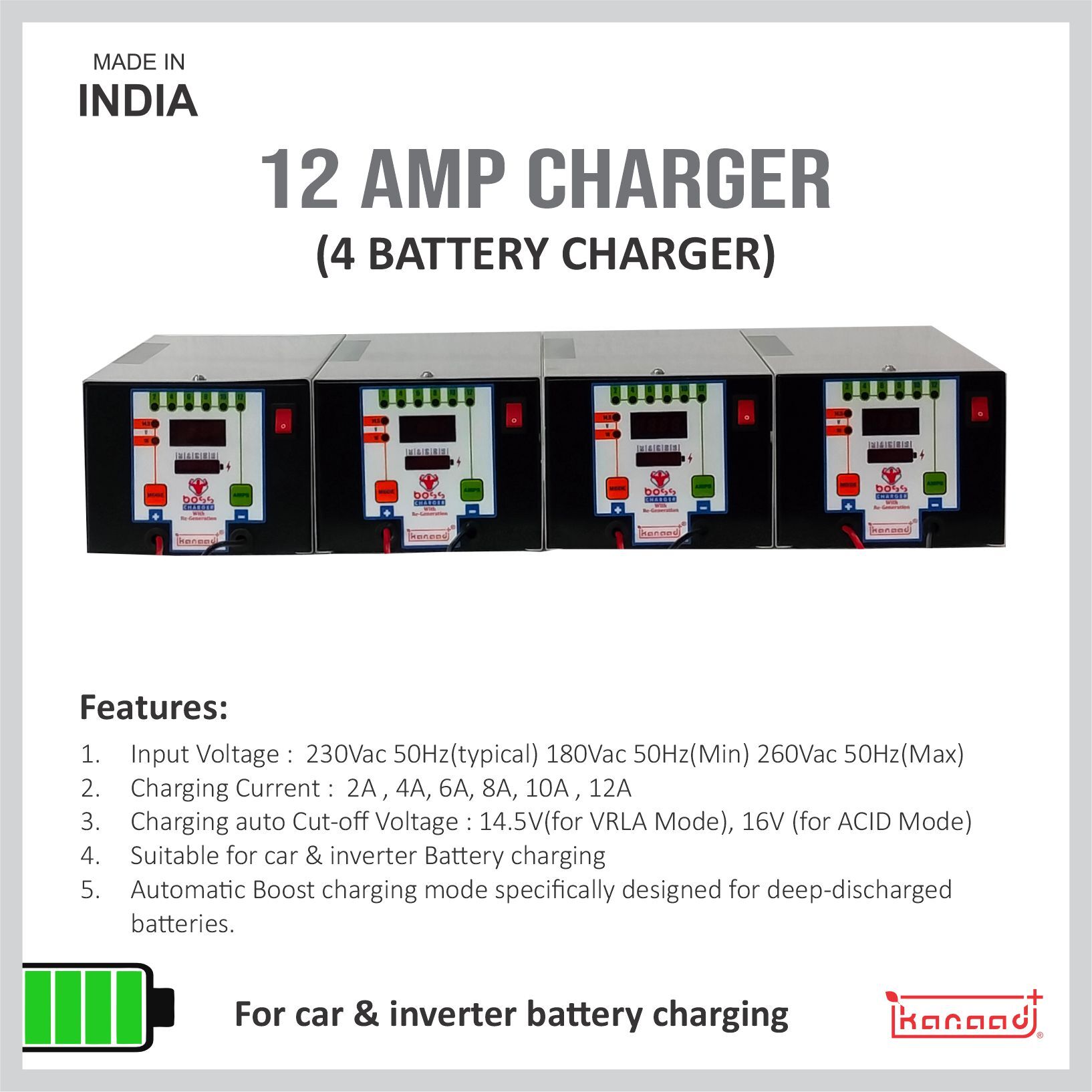 car battery charger
