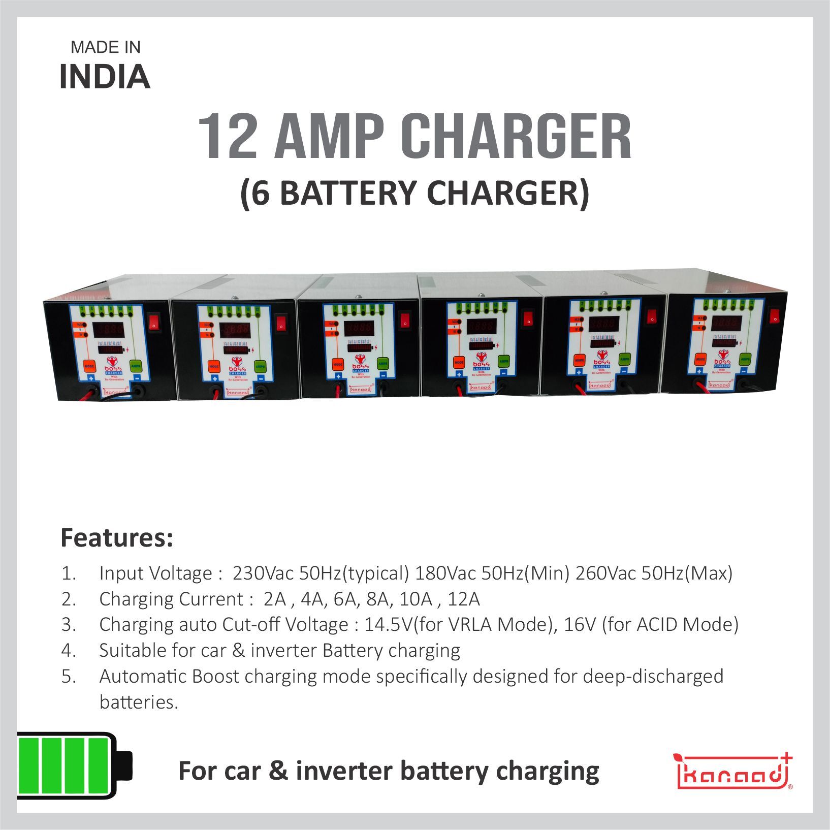 car battery charger
