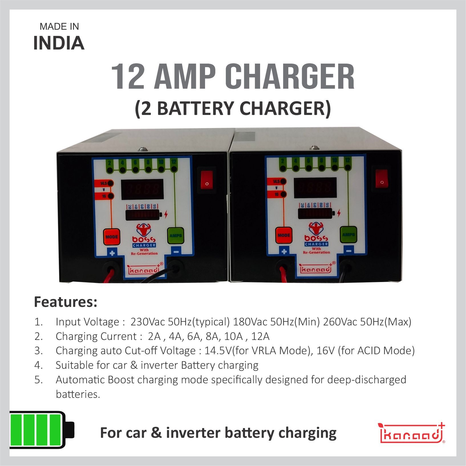 car battery charger