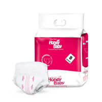 Infant Diaper Pant - Cotton Material, Small Size, White Color | Ideal For Industrial Use, Lightweight At 23 Grams