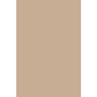 Beige Theme