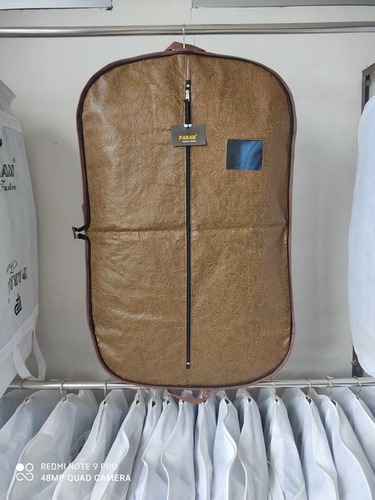 Emboss Coat Cover Beige