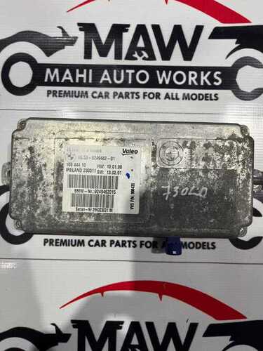 BMW REAR CAMERA MODULE