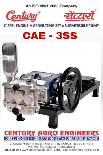 CAR WASHING PUMP