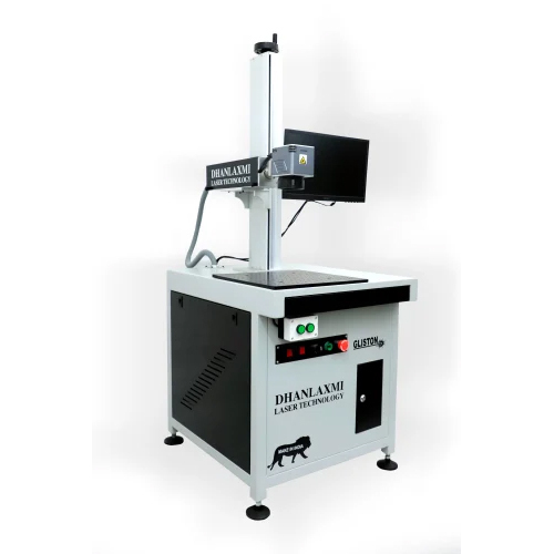 Fiber Laser Marking Machine