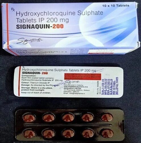 SIGNAQUINE -200 TAB