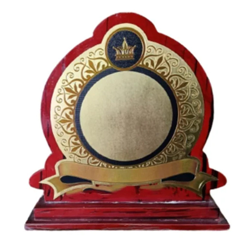 9 Inch Wooden Trophy