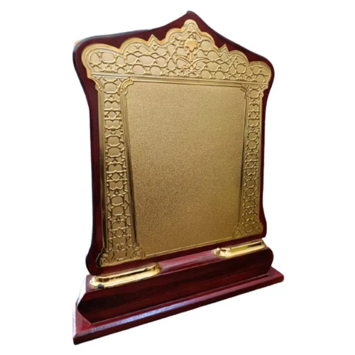 Engraved Wooden Trophy