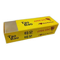 Fast Food Box - Paper Packaging, Different Sizes Available | Warranty Included, Industrial Use For Food