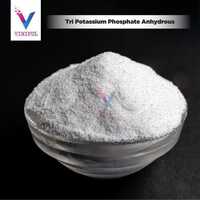 Tri Potassium Phosphate Anhydrous - Application: Industrial