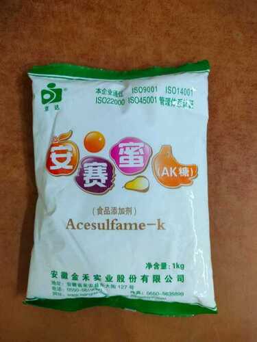 ACESULFAME K