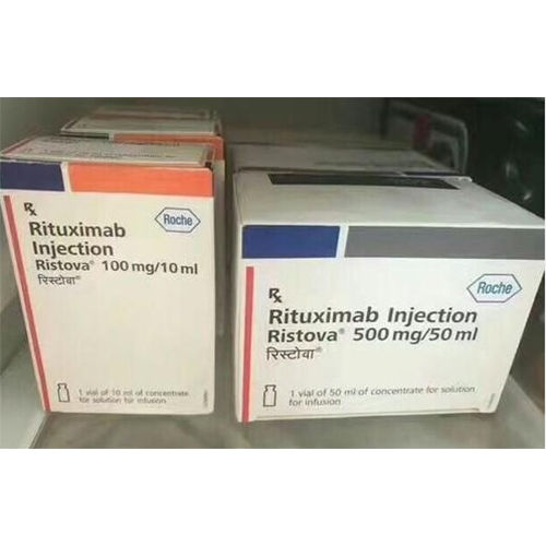 Rituximab Injections Shelf Life: 24 Months