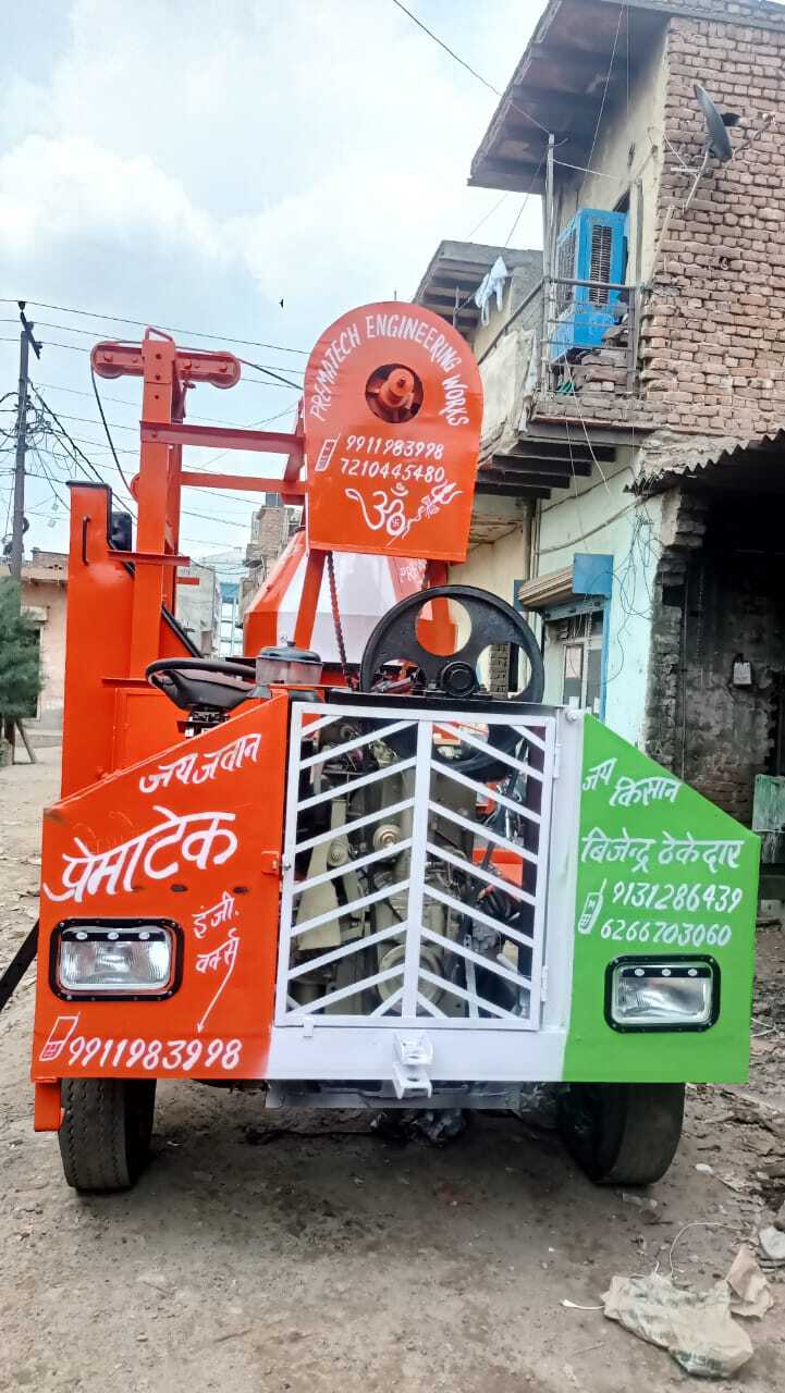 Self Drive Mixer Machine lift