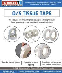 D/S Tissue Tape