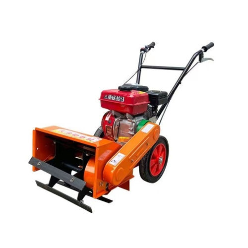 Gasoline Mower