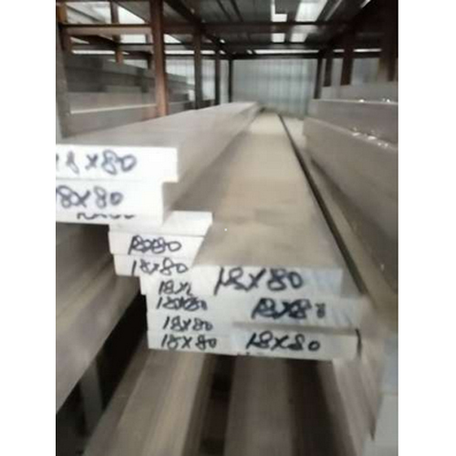 Aluminium Ingot