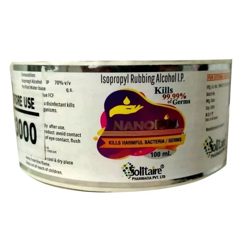 Food Industry Labels