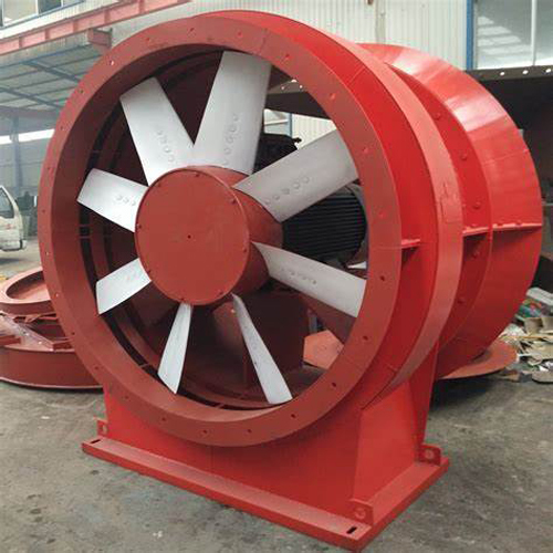 Mine Fan