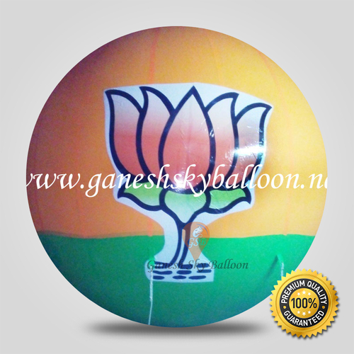 BJP Politician Advertising Sky Balloons