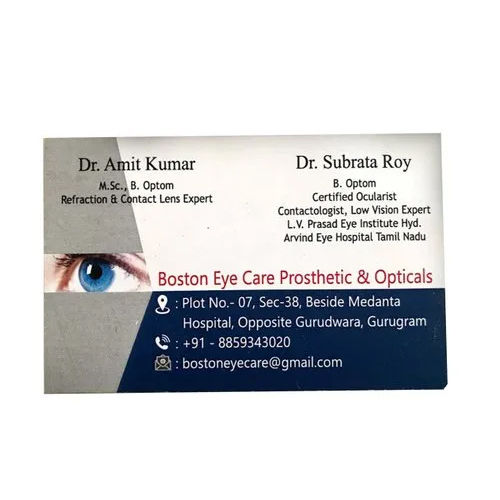 Digital Visiting Card Printing Services